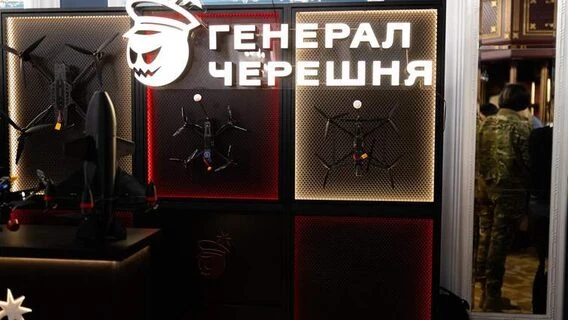 «Генерал Черешня» в турборежимі програв не тільки першу інстанцію, але і апеляцію. Чи відбудеться закупівля АОЗ, навколо якої виник масштабний конфлікт