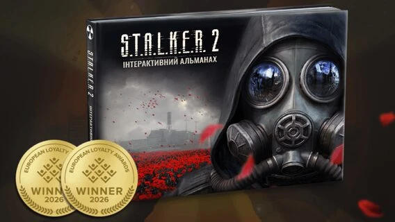Кампанія з колекційними картками S.T.A.L.K.E.R. 2 та АТБ здобула дві міжнародні нагороди
